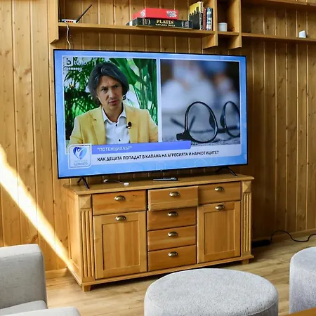 Vilă Pirin Golf Relax *