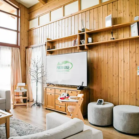 Pirin Golf Relax * Razlık